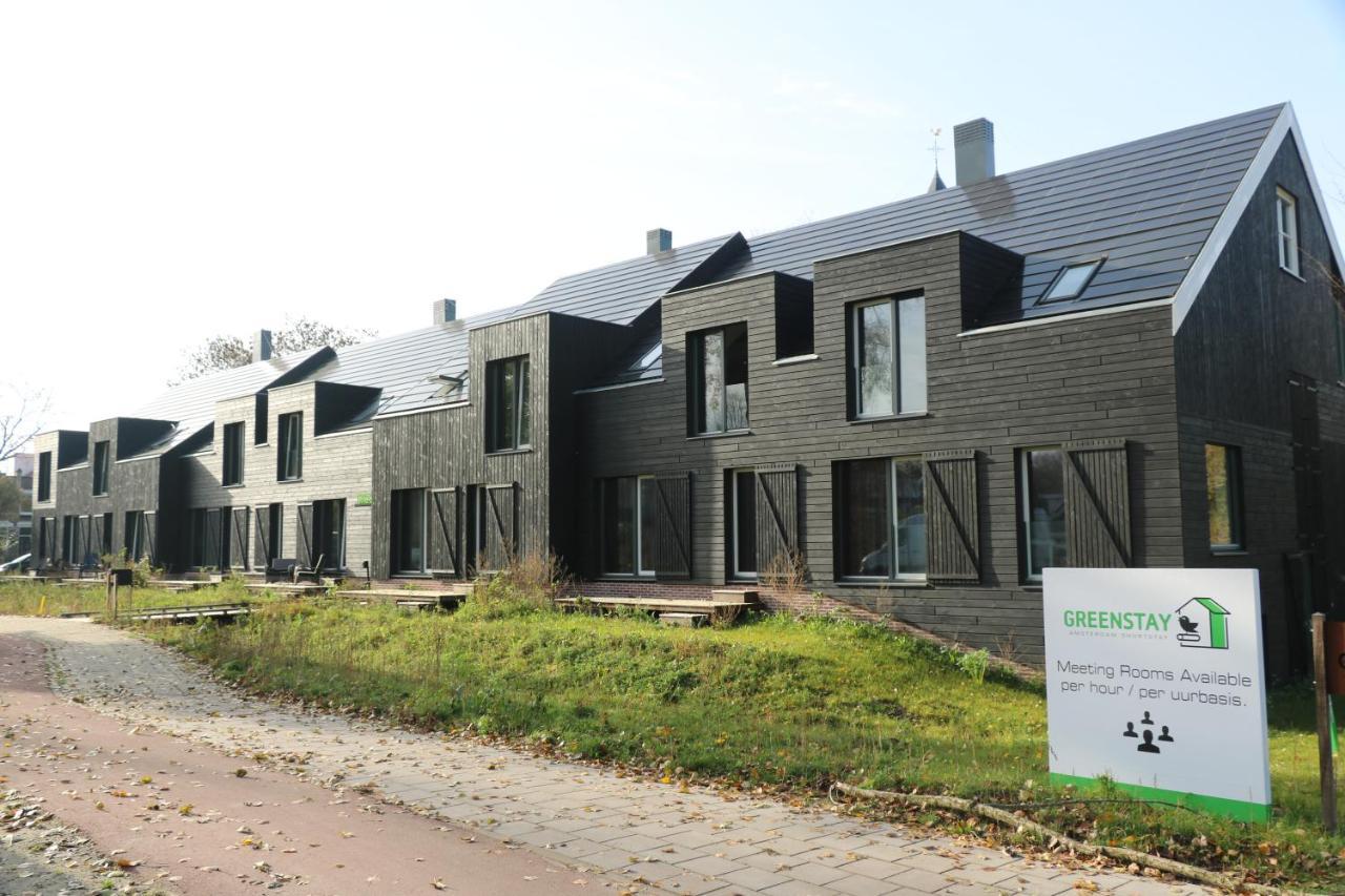 Greenstay أمستردام المظهر الخارجي الصورة