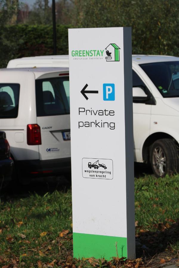 Greenstay أمستردام المظهر الخارجي الصورة