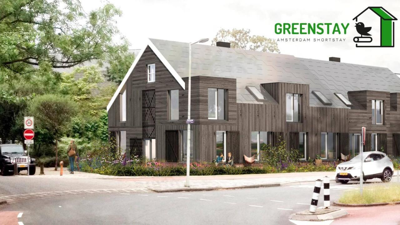 Greenstay أمستردام المظهر الخارجي الصورة